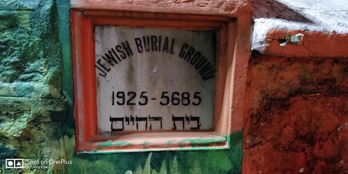 Jewish Burial Ground — foto 7