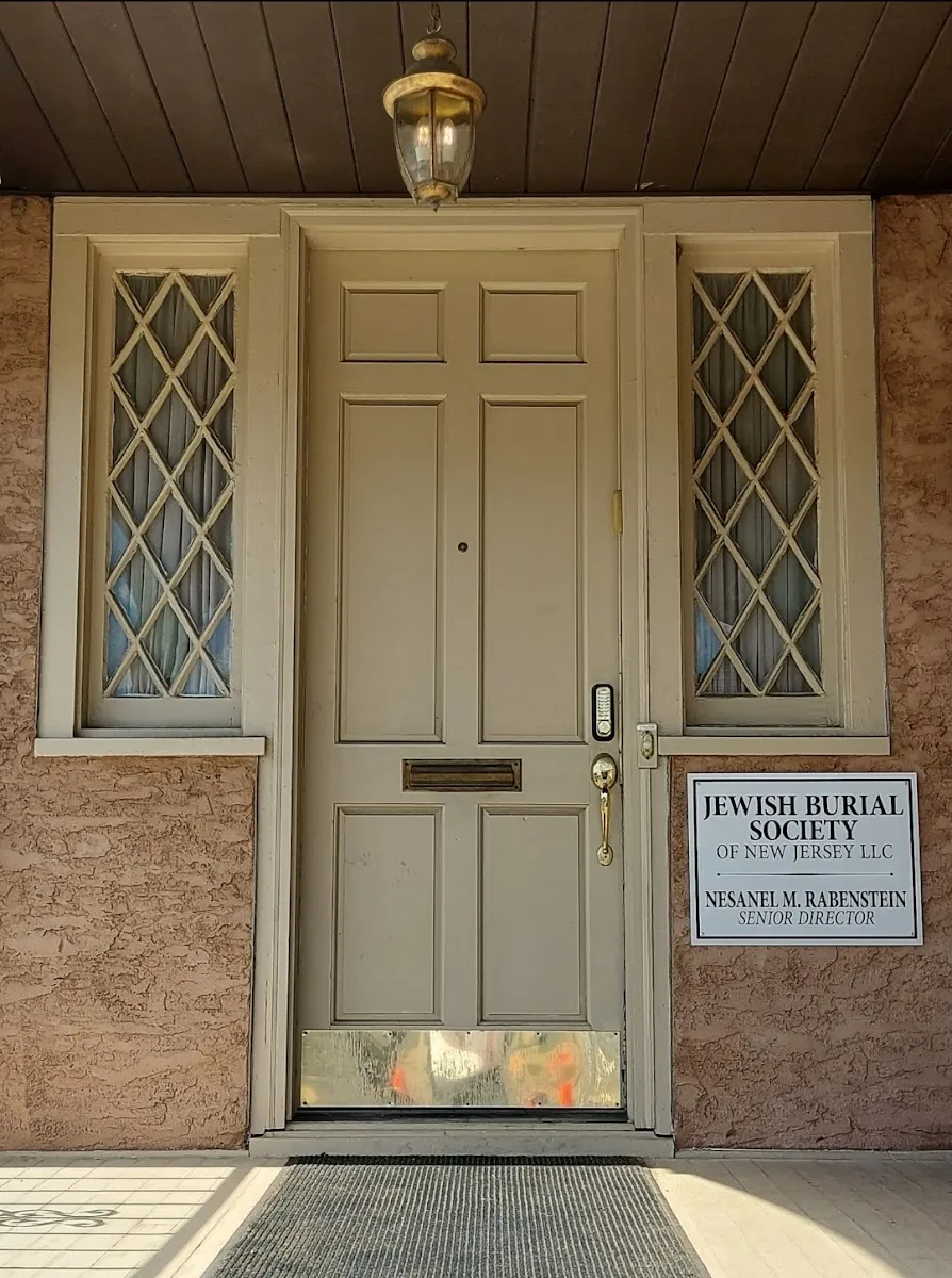 Jewish Burial Society of New Jersey — foto 2