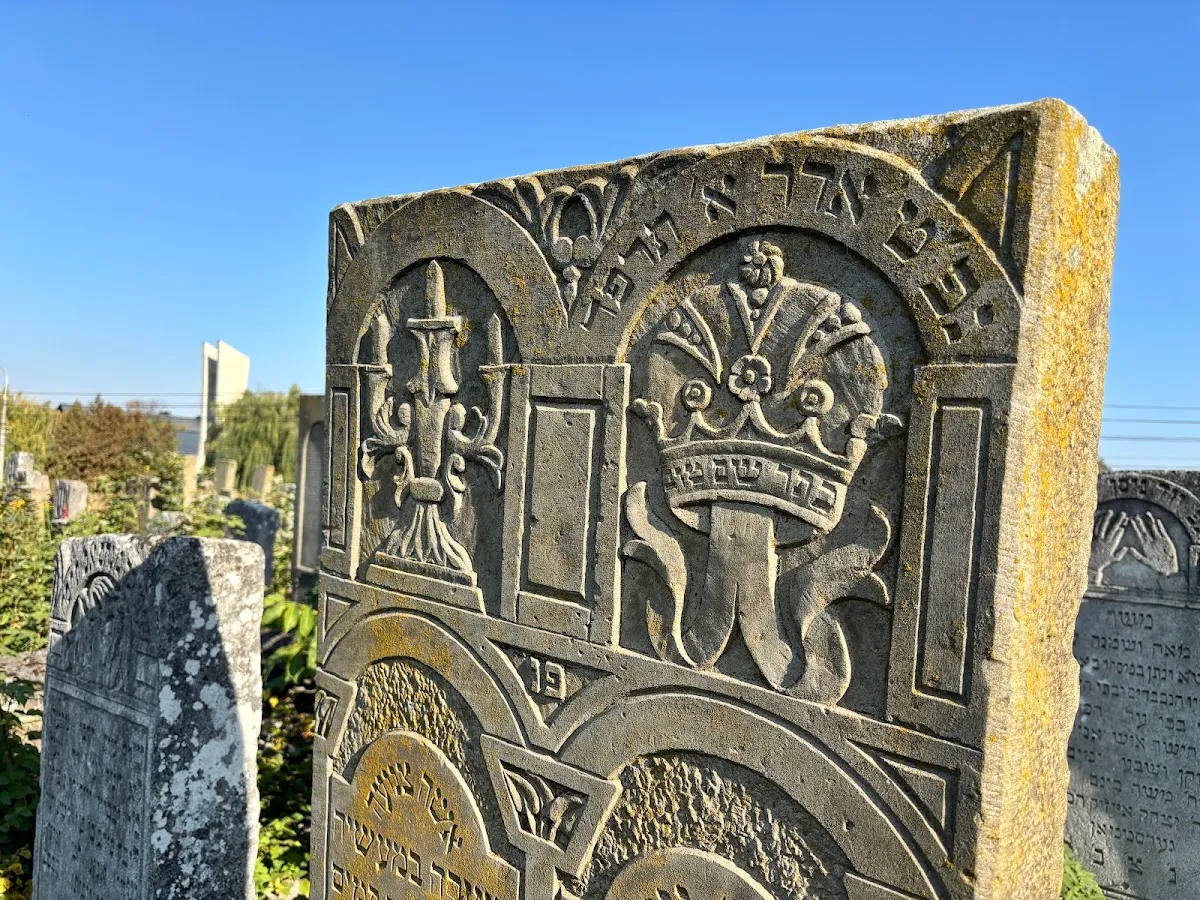 Jewish Cemetery — photo 6