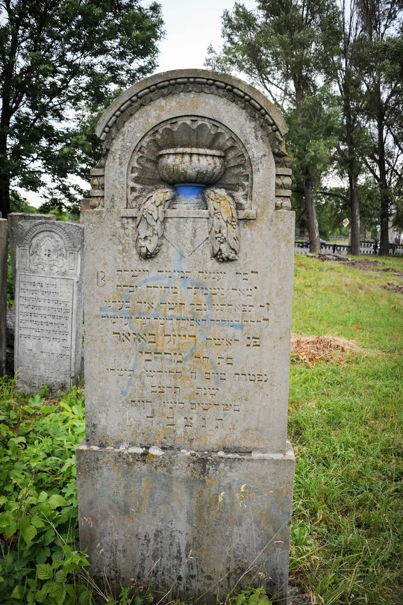 Jewish Cemetery — photo 8