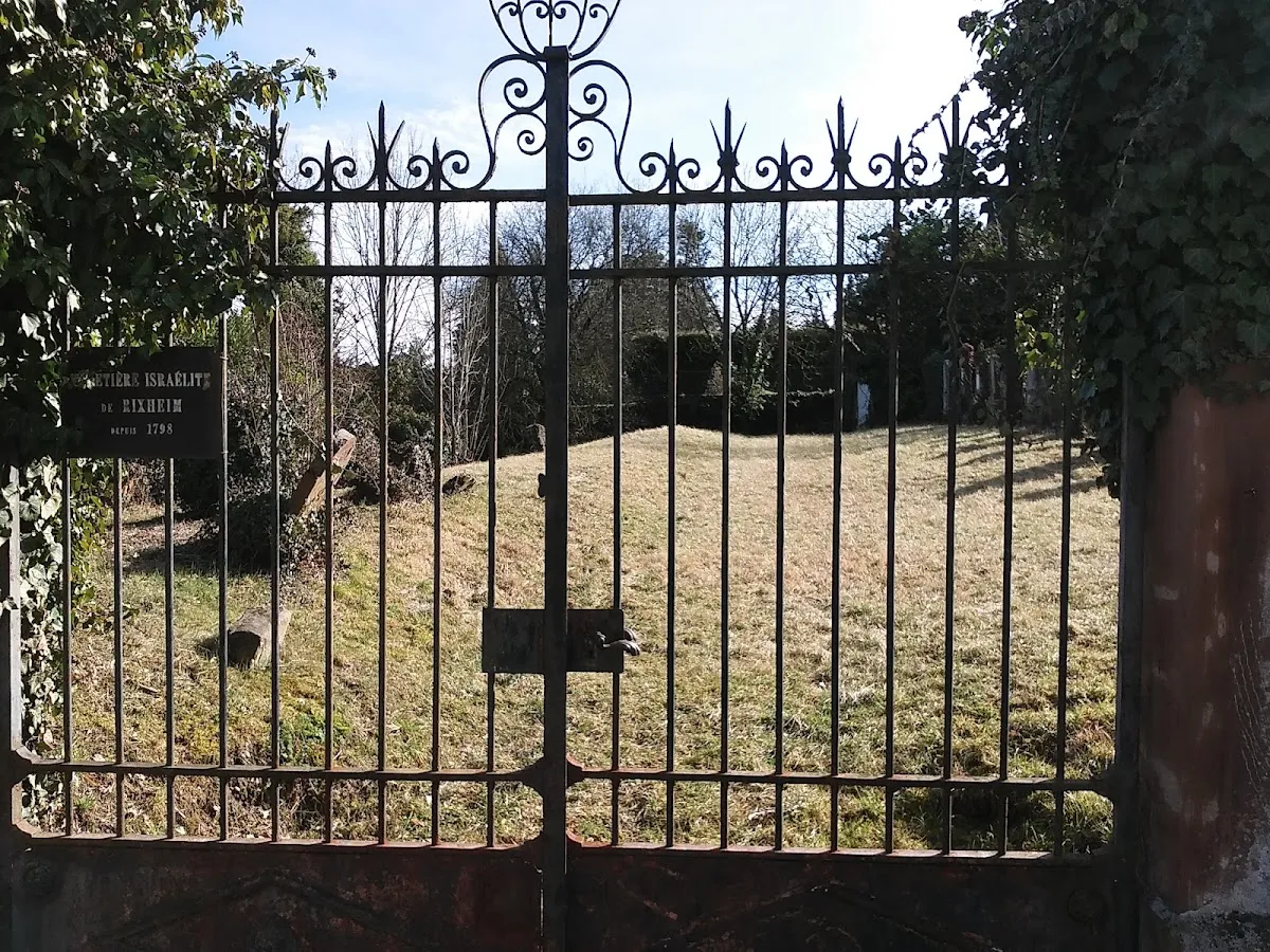 Jewish Cemetery — photo 5