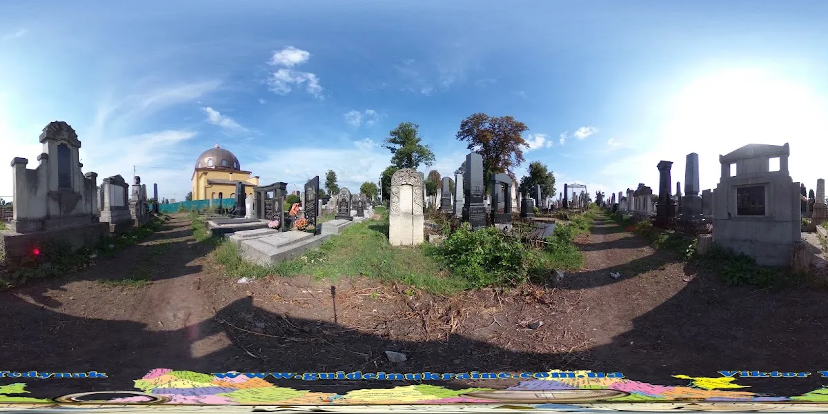 Jewish Cemetery — photo 4