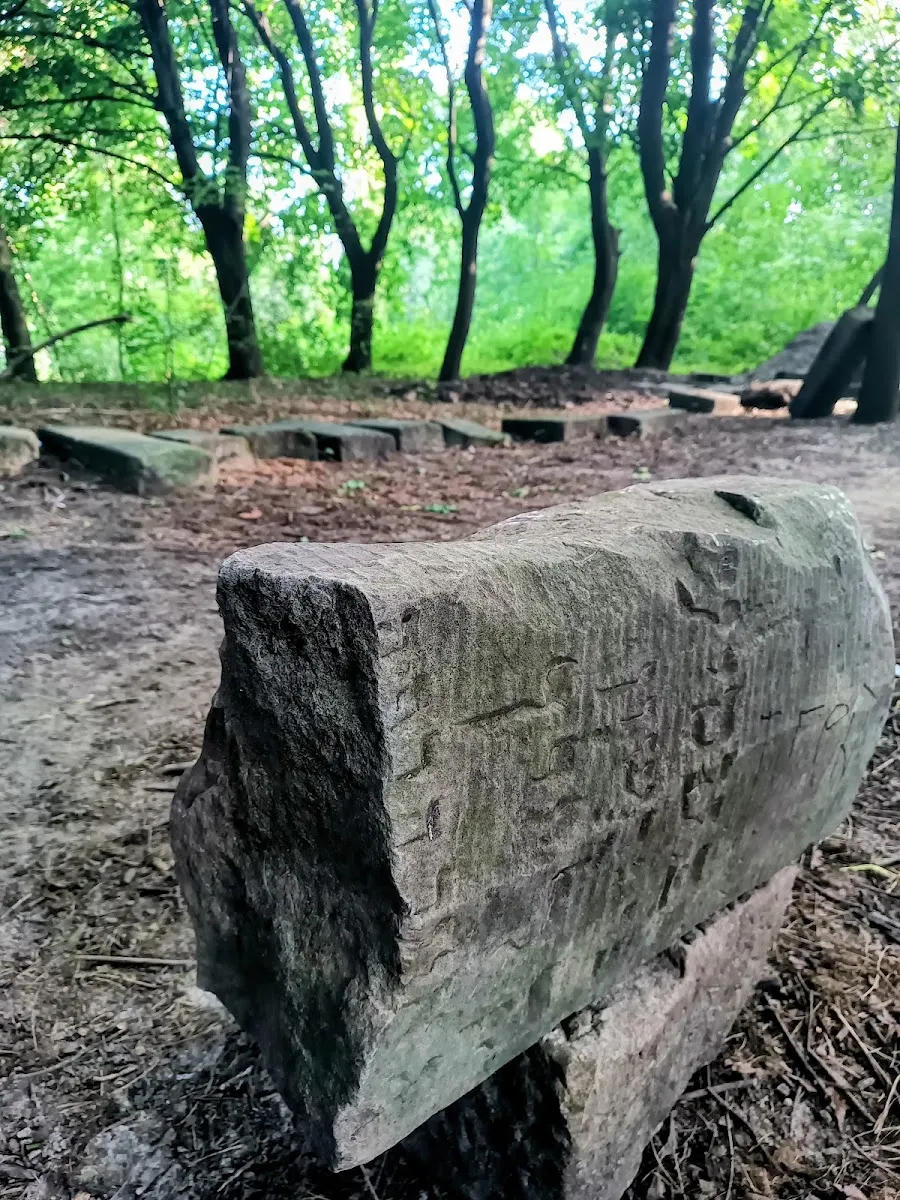 Jewish Cemetery — photo 5