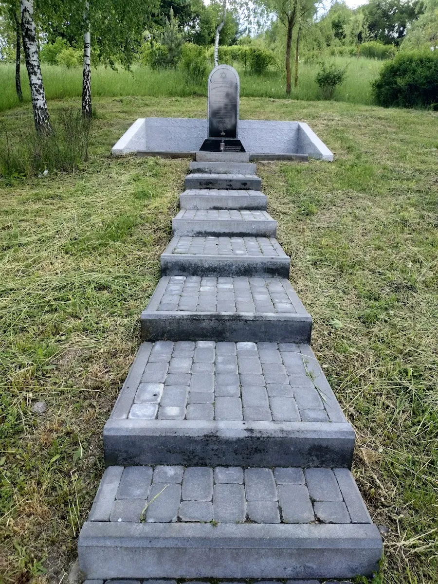 Jewish Cemetery — photo 6