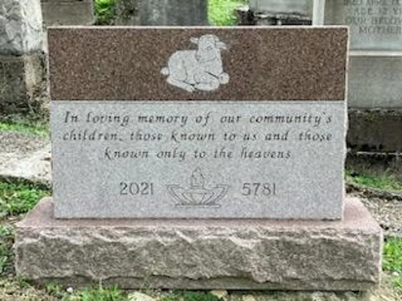 Jewish Cemetery and Burial Association de Pittsburgh — foto 2