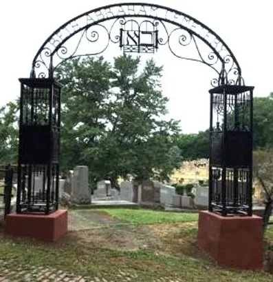 Jewish Cemetery and Burial Association de Pittsburgh — foto 3