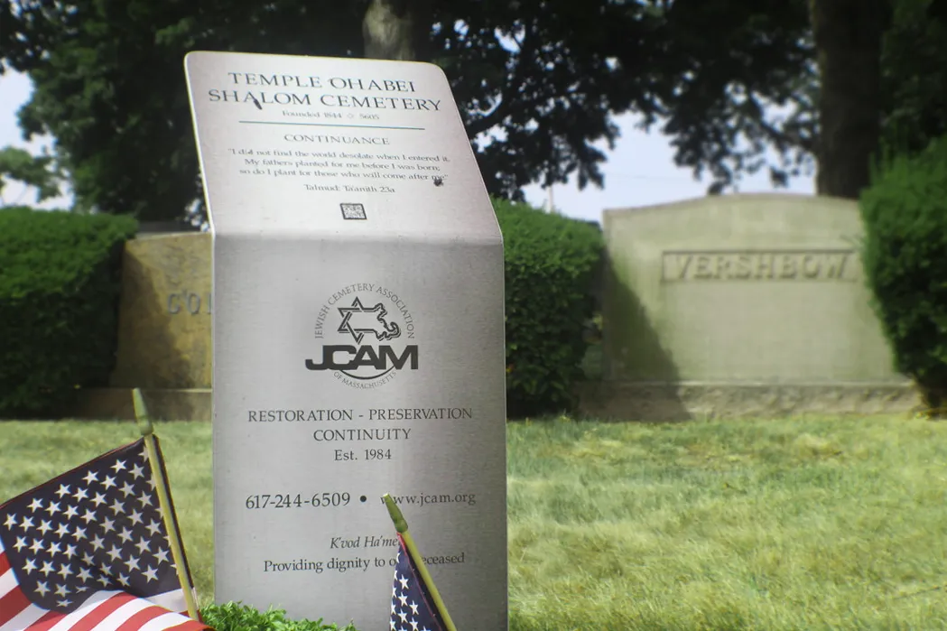Jewish Cemetery Association of Massachusetts