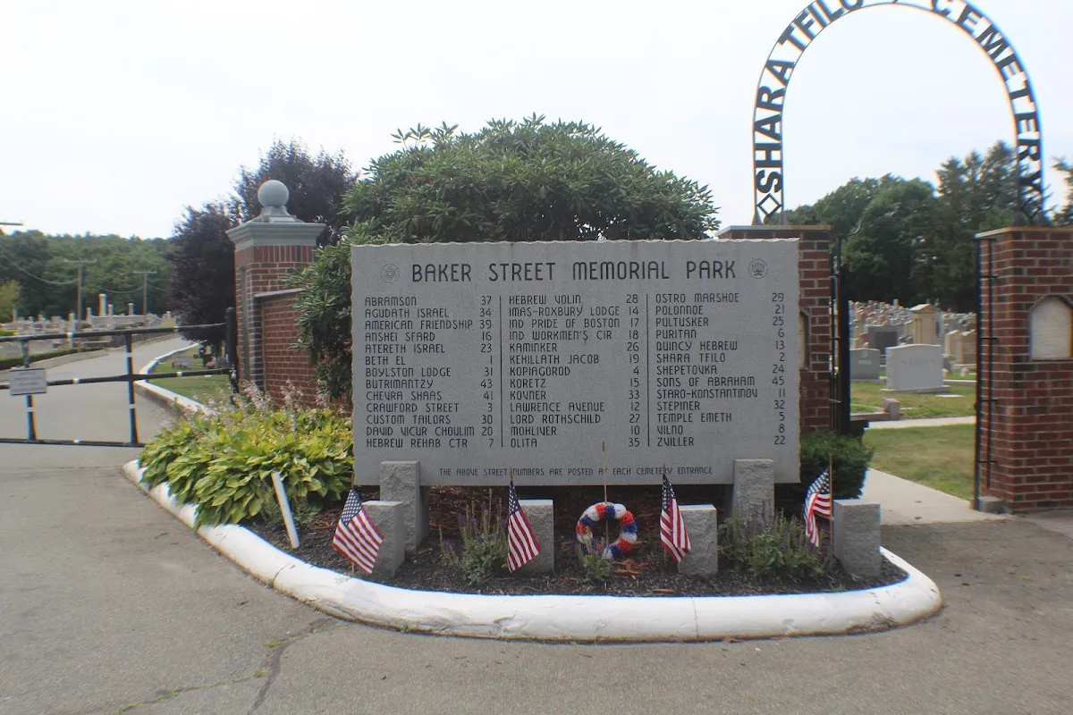 Jewish Cemetery Association of Massachusetts — foto 2
