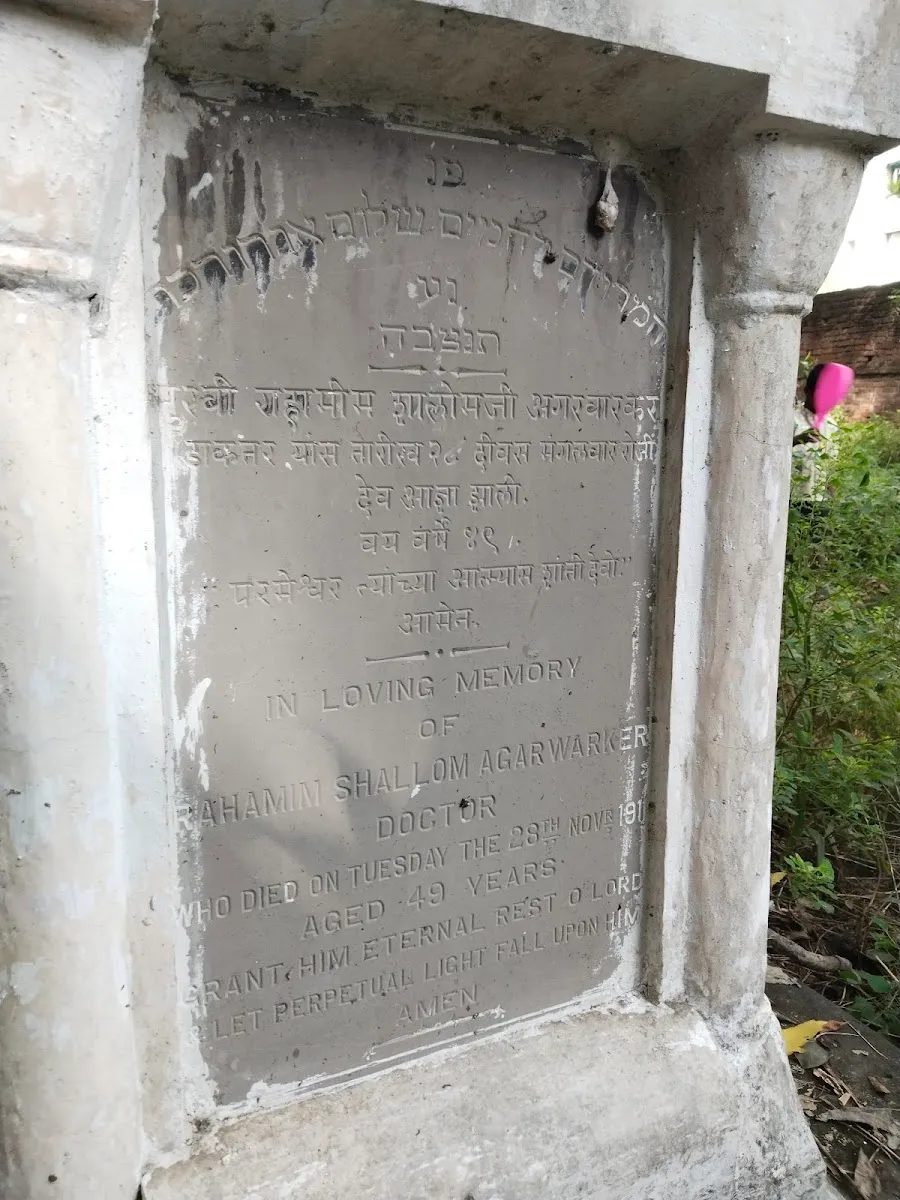Jewish Cemetery (Hanumanpura BRTS) — foto 8