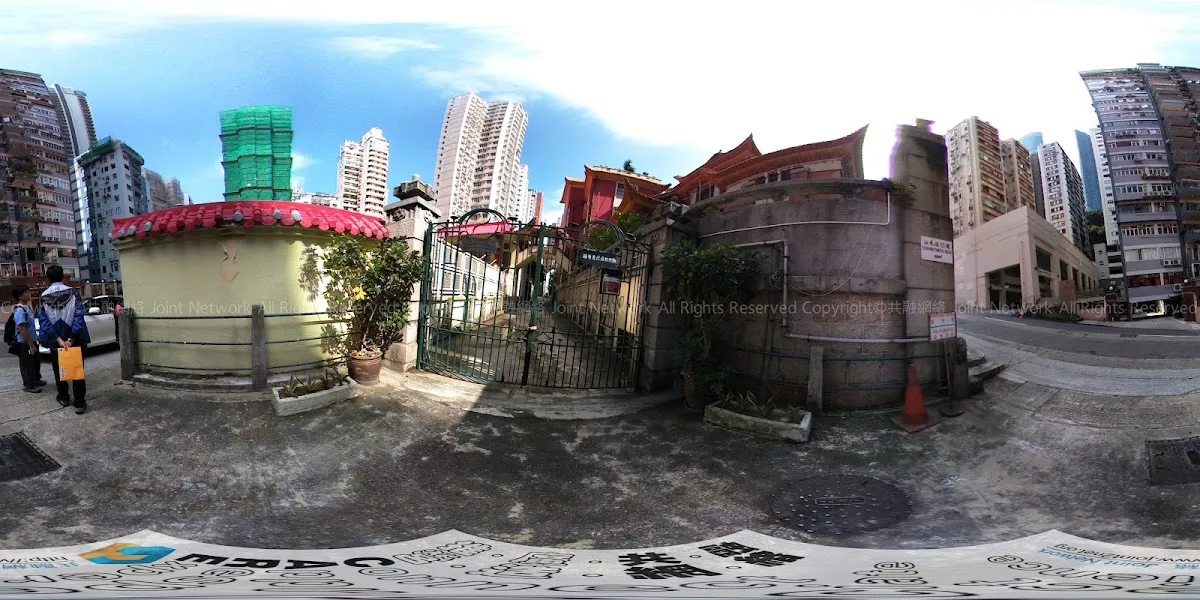 Jewish Cemetery Happy Valley — photo 2