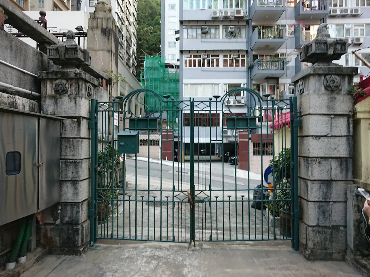 Jewish Cemetery Happy Valley — photo 9