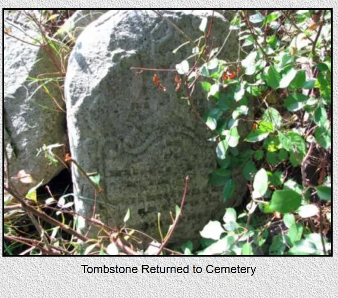 Jewish Cemetery of Bohorodchany — photo 7