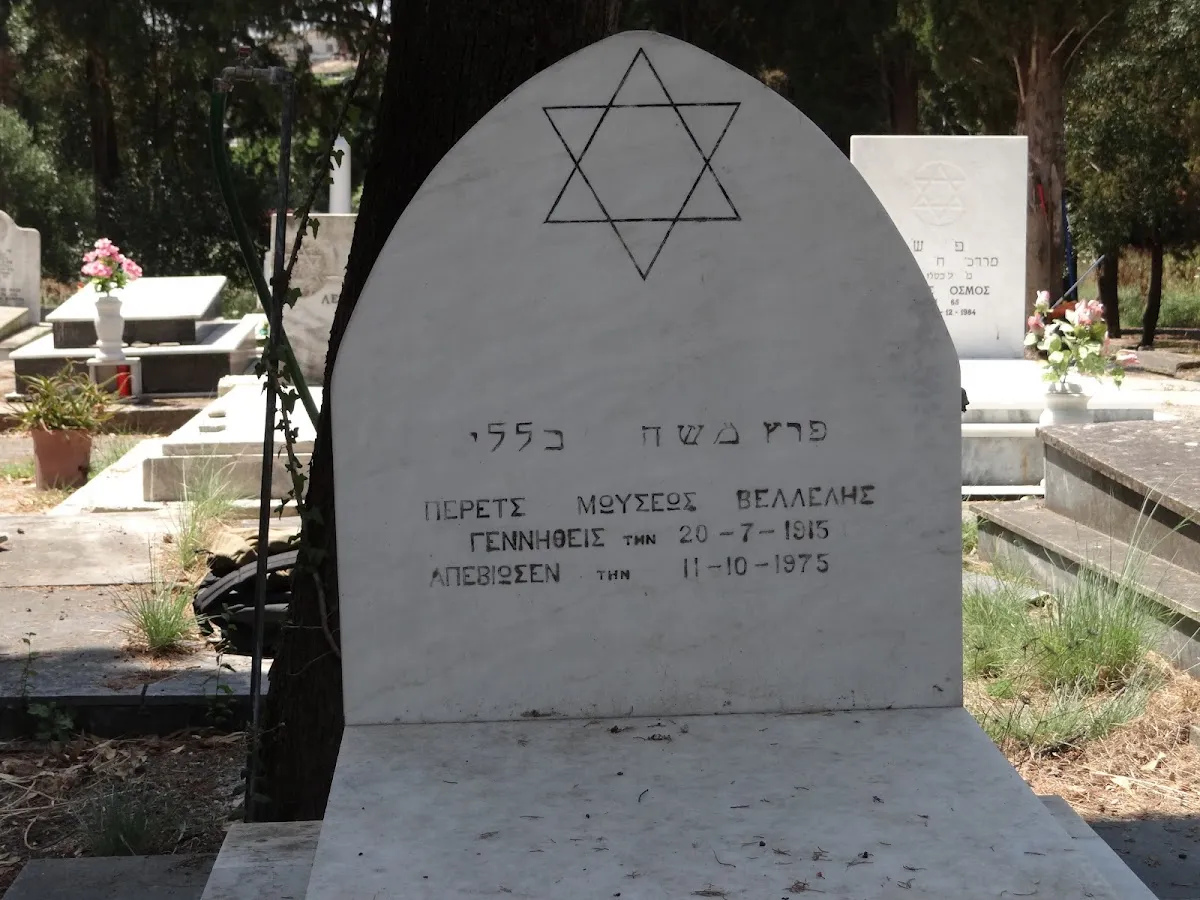 Jewish Cemetery of Corfu — foto 2
