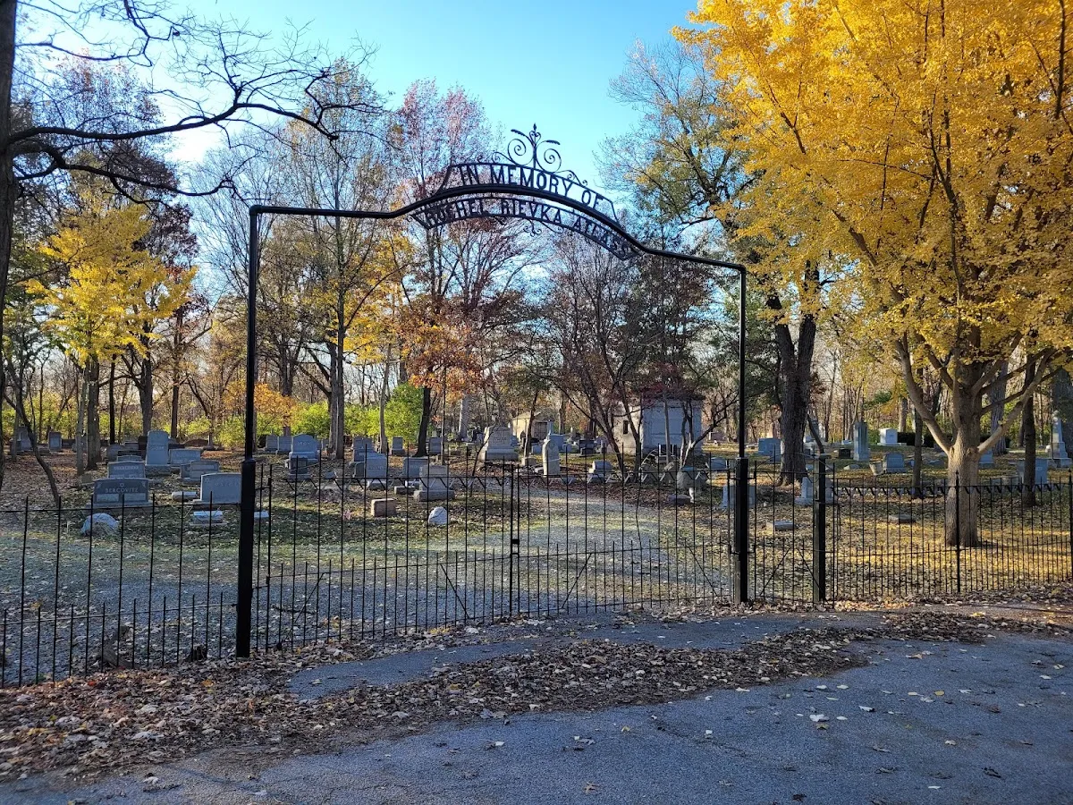 Jewish Cemetery of Greater Lafayette — photo 4