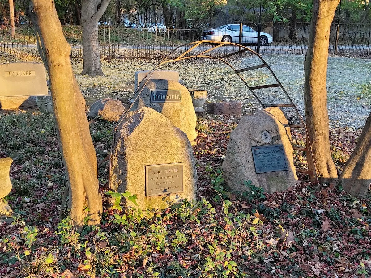 Jewish Cemetery of Greater Lafayette — photo 5