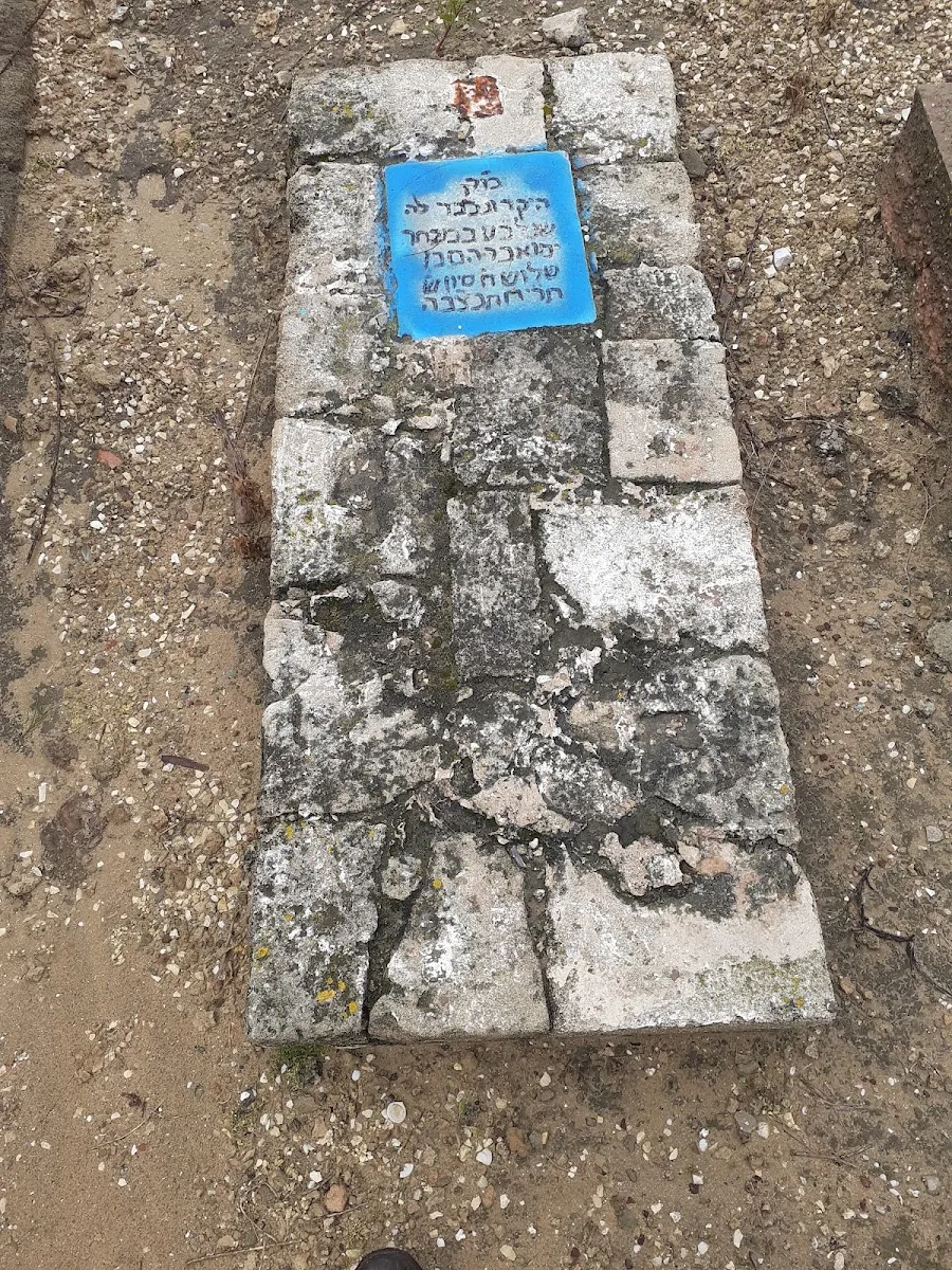 Jewish Cemetery of Jaffa — foto 5