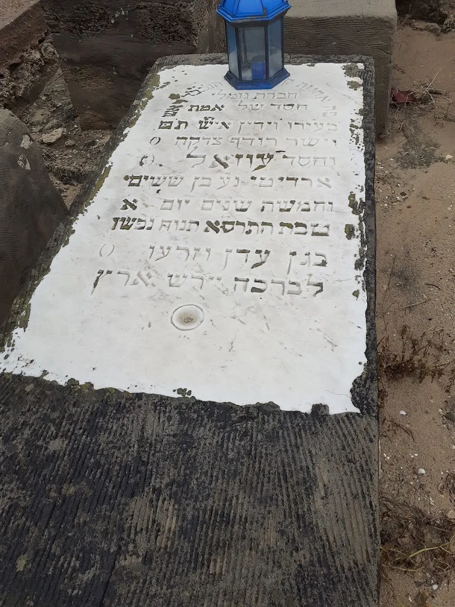 Jewish Cemetery of Jaffa — foto 7
