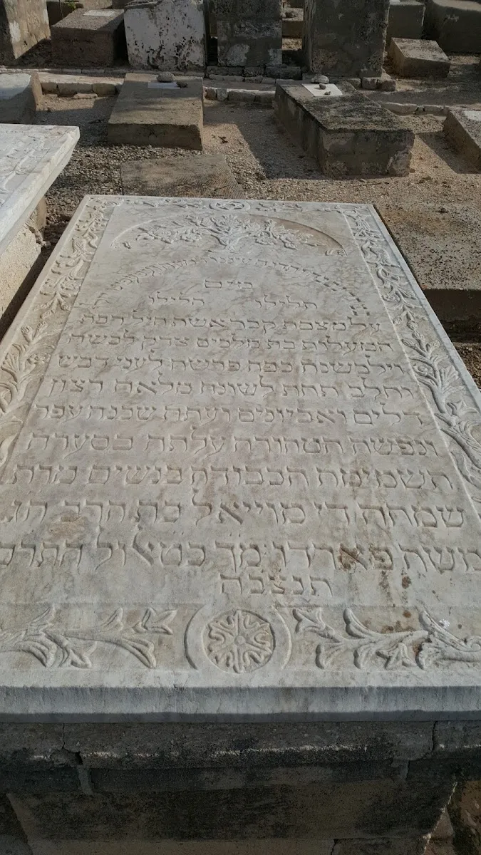 Jewish Cemetery of Jaffa — foto 8