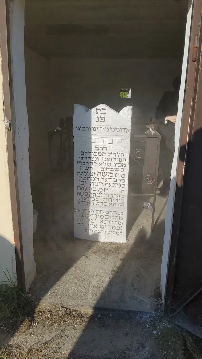 Jewish Cemetery of Kaliv — foto 2