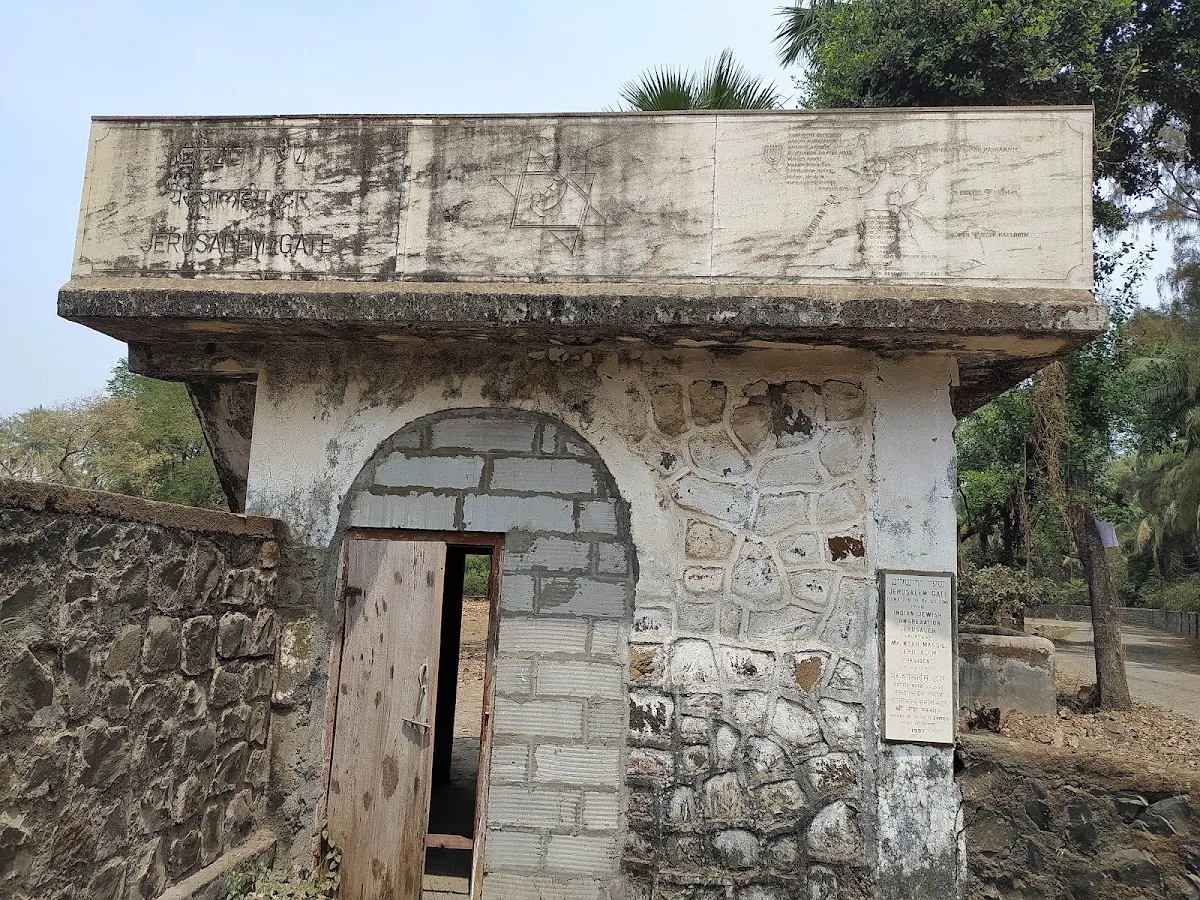 Jewish Cemetery of Kihim — foto 4