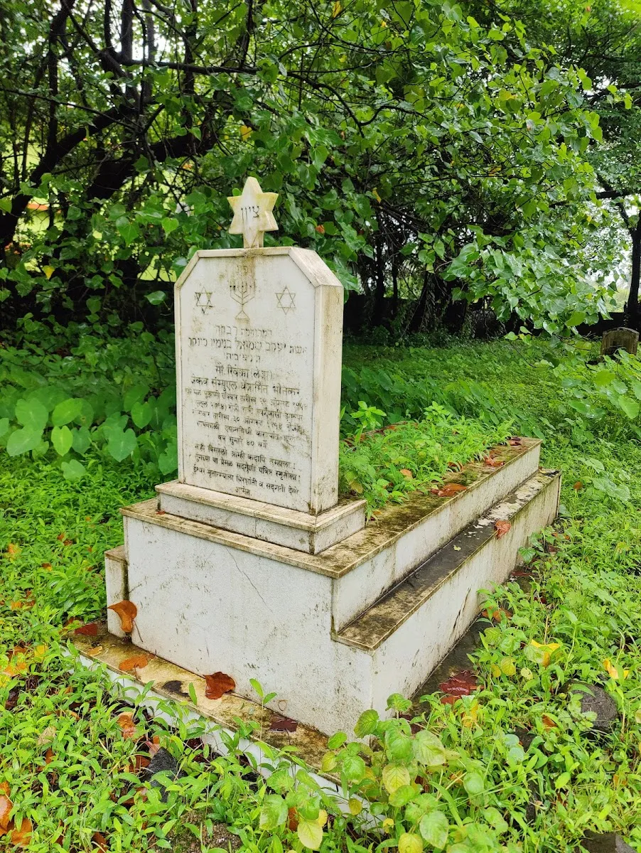 Jewish Cemetery of Kihim — foto 9