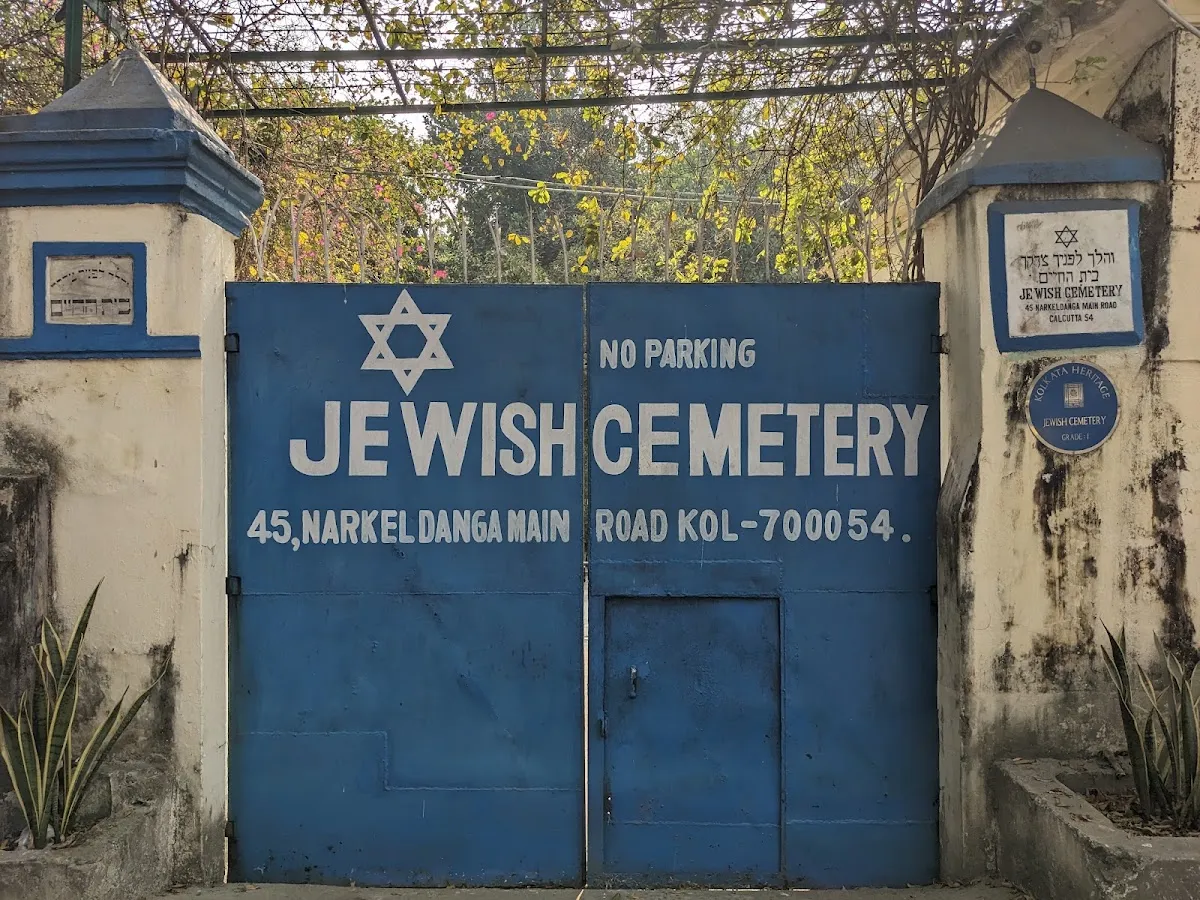 Jewish Cemetery of Kolkata — foto 6
