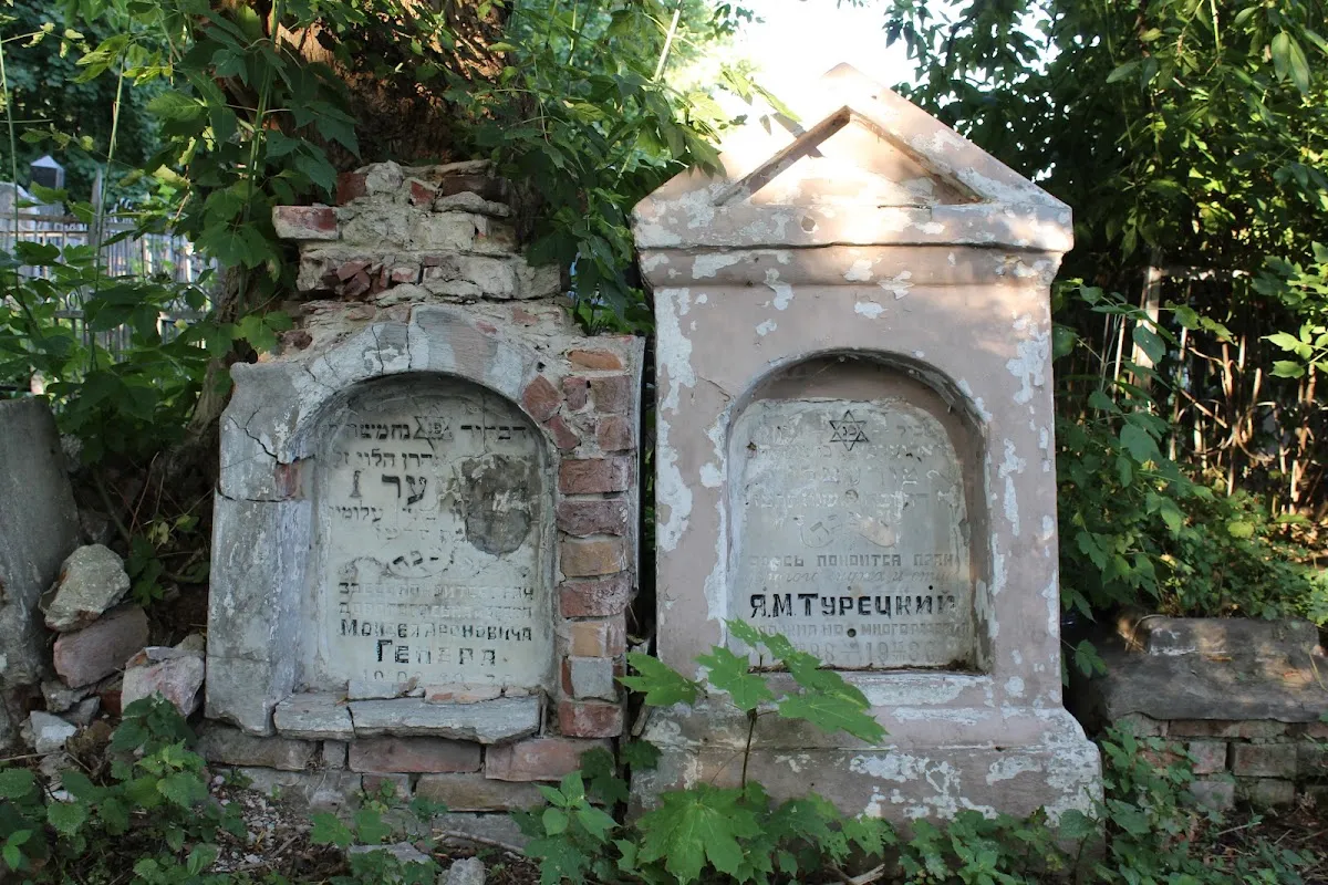 Jewish Cemetery of Kursk — foto 2