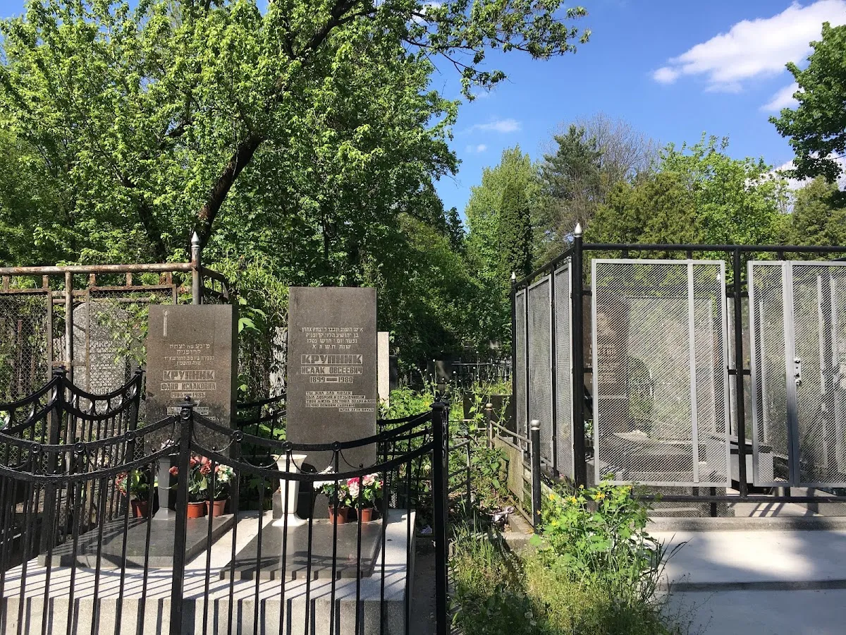 Jewish Cemetery of Lviv (Yaniv) — photo 6