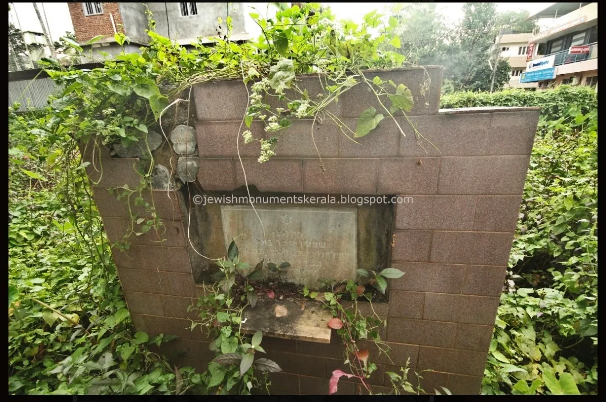 Jewish Cemetery of North Paravur — foto 2