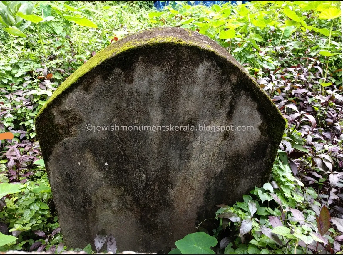 Jewish Cemetery of North Paravur — foto 3