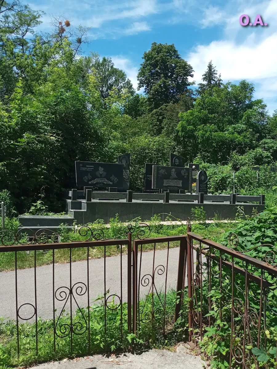 Jewish Cemetery of Poltava — photo 9
