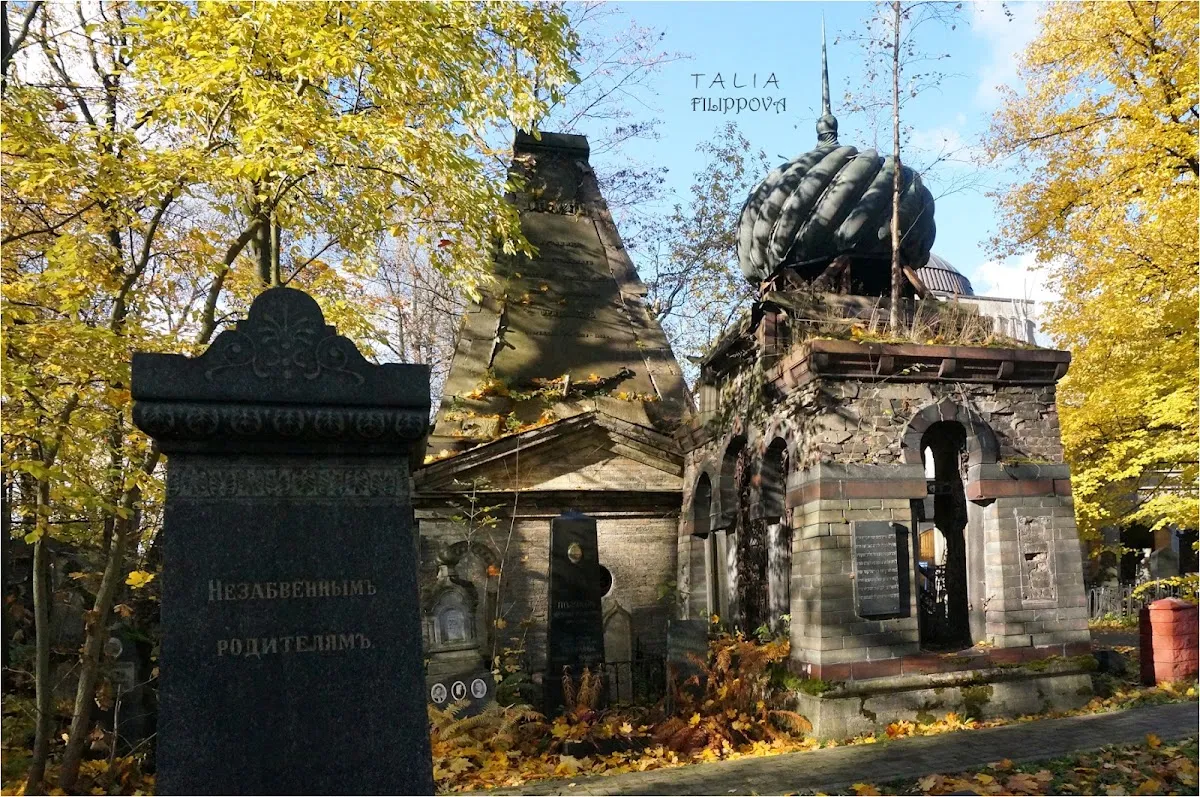 Jewish Cemetery of St. Petersburg (Preobrazhenskoye) — foto 5