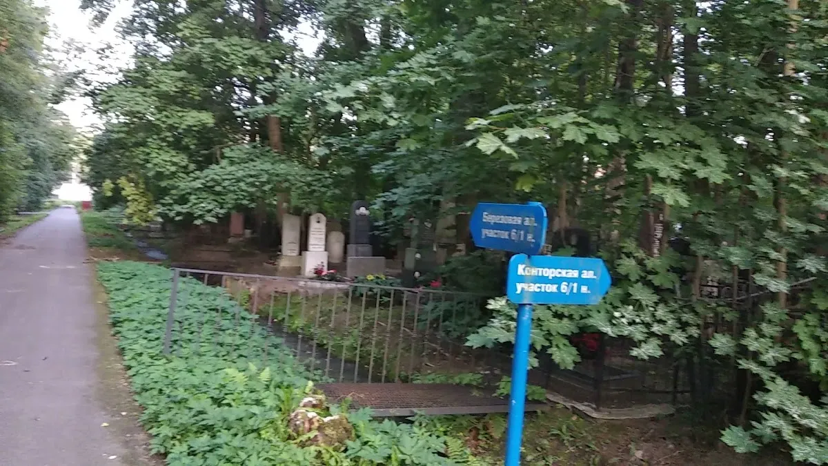 Jewish Cemetery of St. Petersburg (Preobrazhenskoye) — foto 8