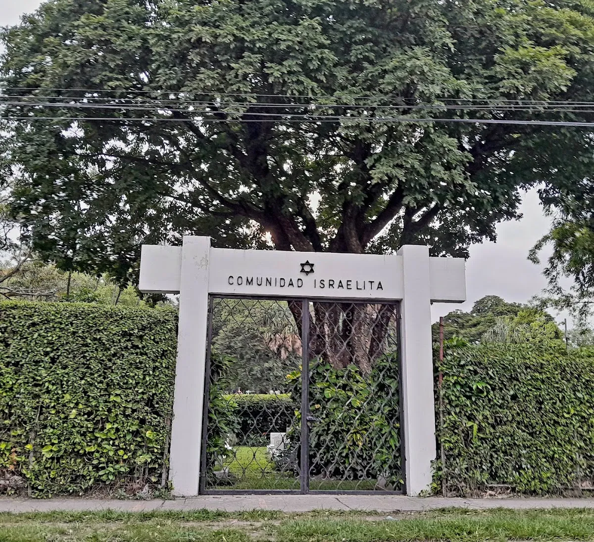 Jewish Cemetery of the Comunidad Israelita