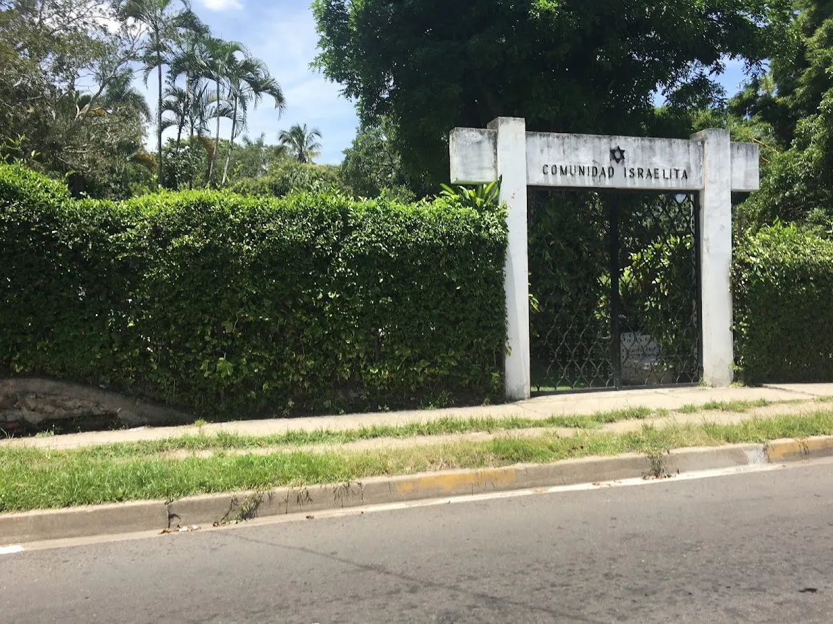 Jewish Cemetery of the Comunidad Israelita — foto 3