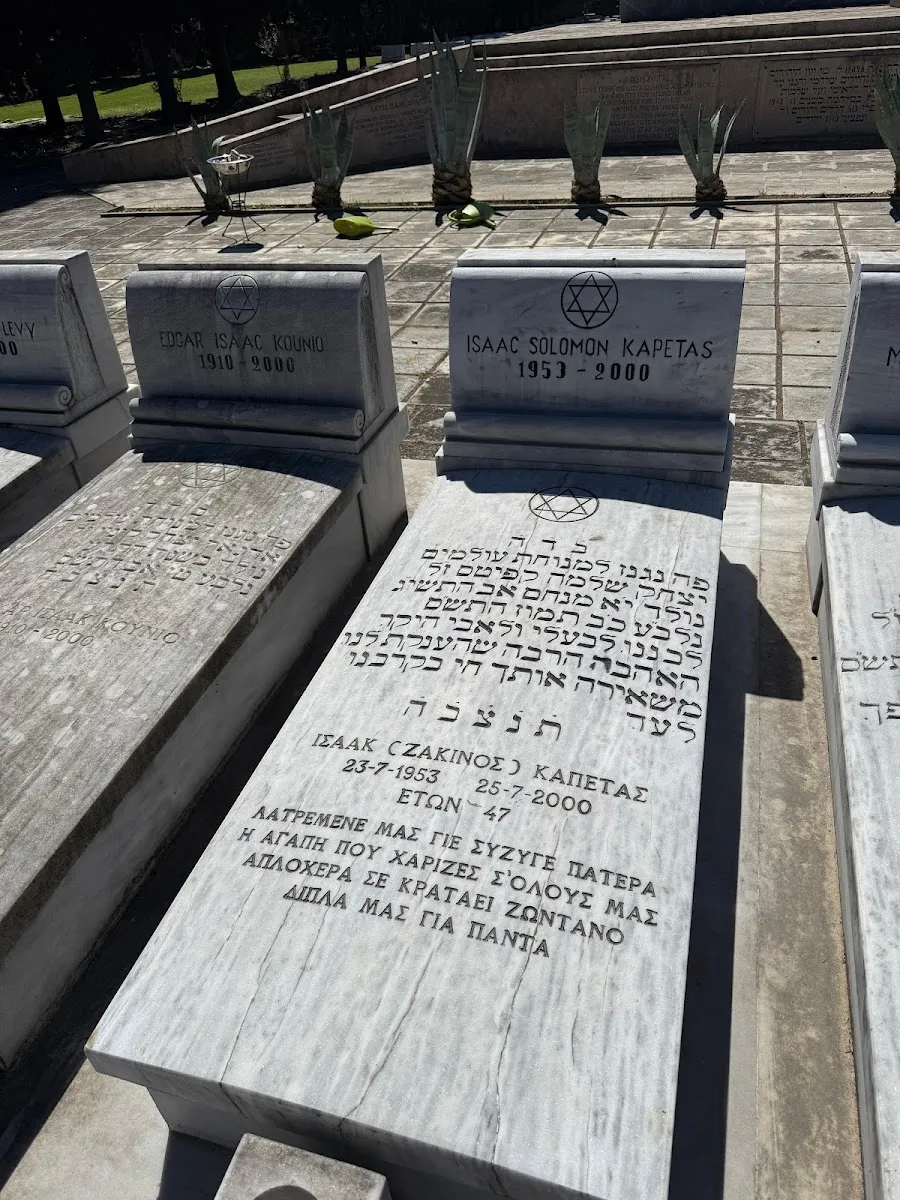 Jewish Cemetery of Thessaloniki — photo 3