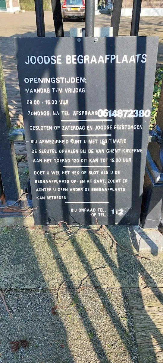 Jewish Cemetery Toepad — photo 2