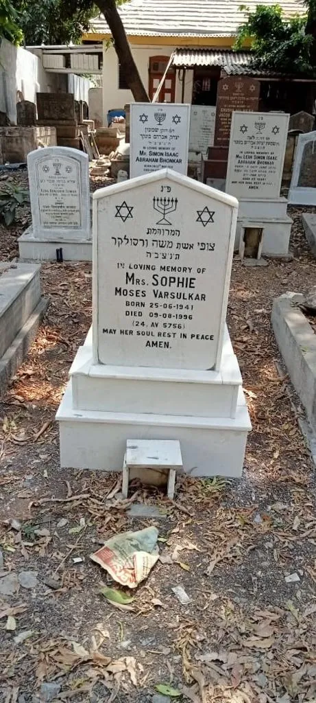Jewish Cemetery Worli — foto 5