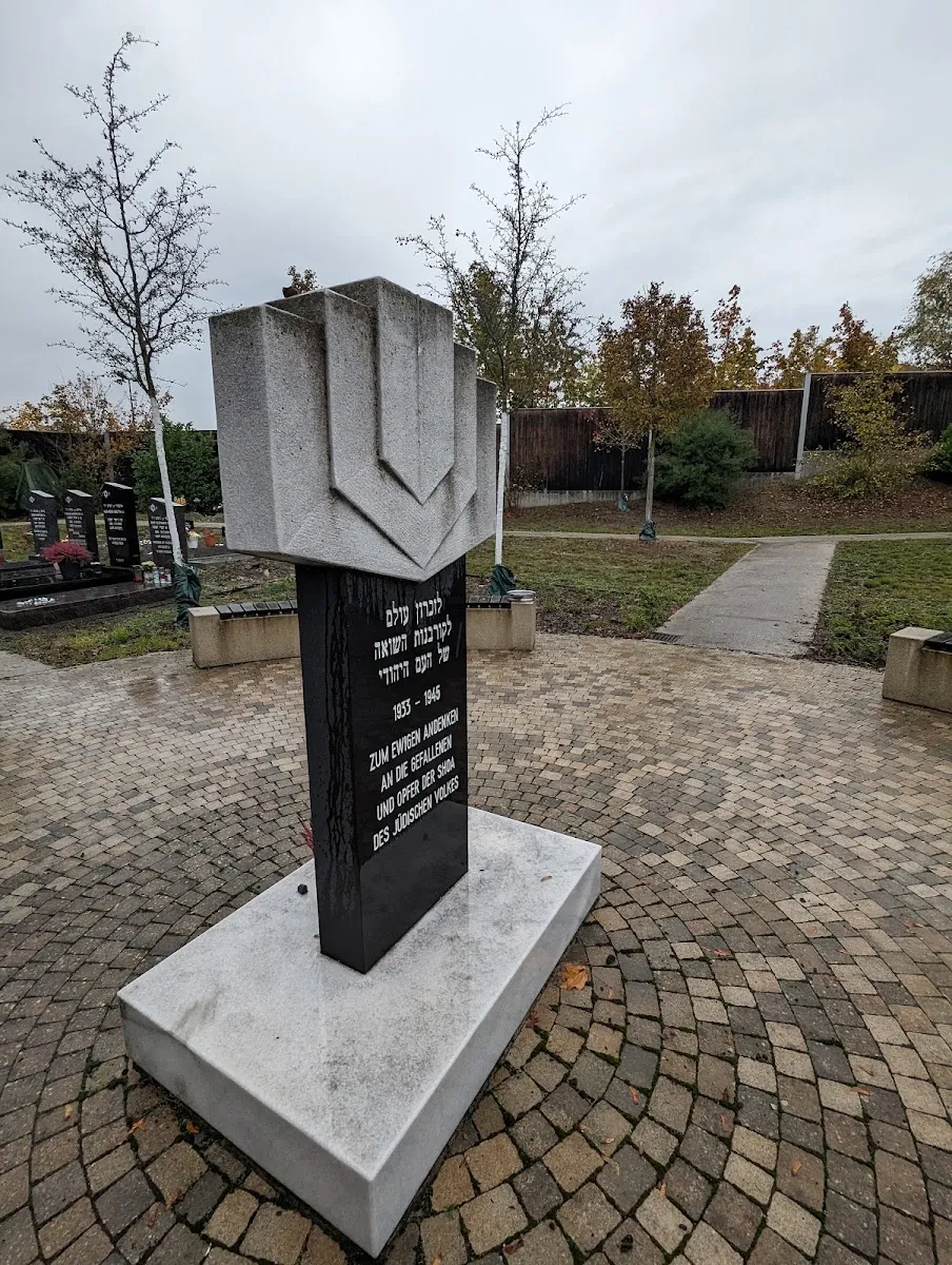Jüdischer Friedhof Würzburg — foto 7