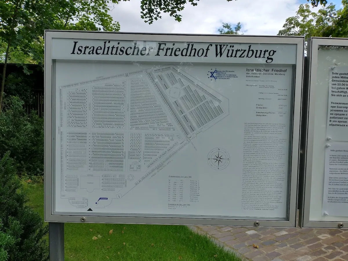 Jüdischer Friedhof Würzburg — foto 10