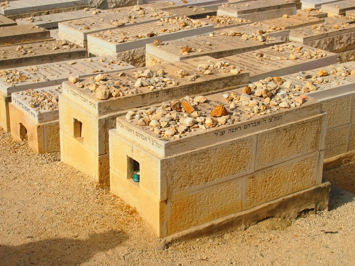 Jewish Cemetery — photo 8