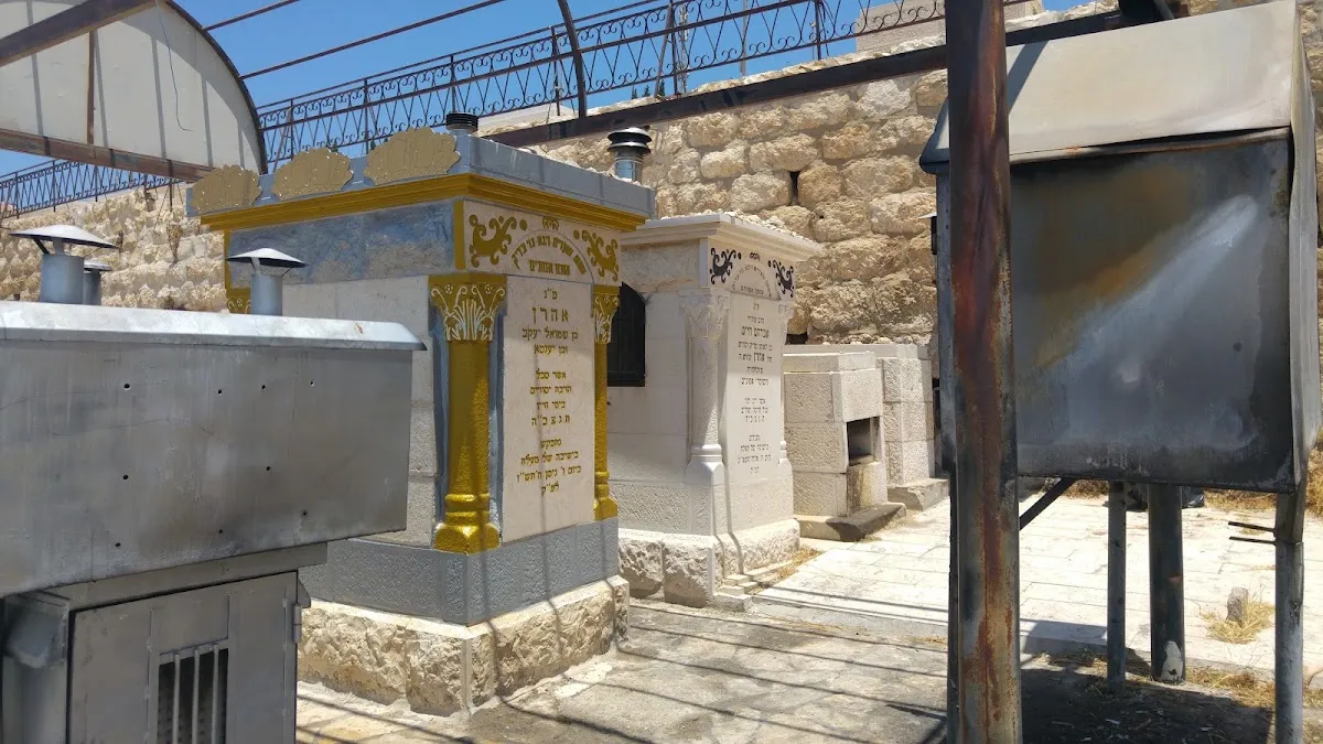 Jewish Cemetery — photo 9