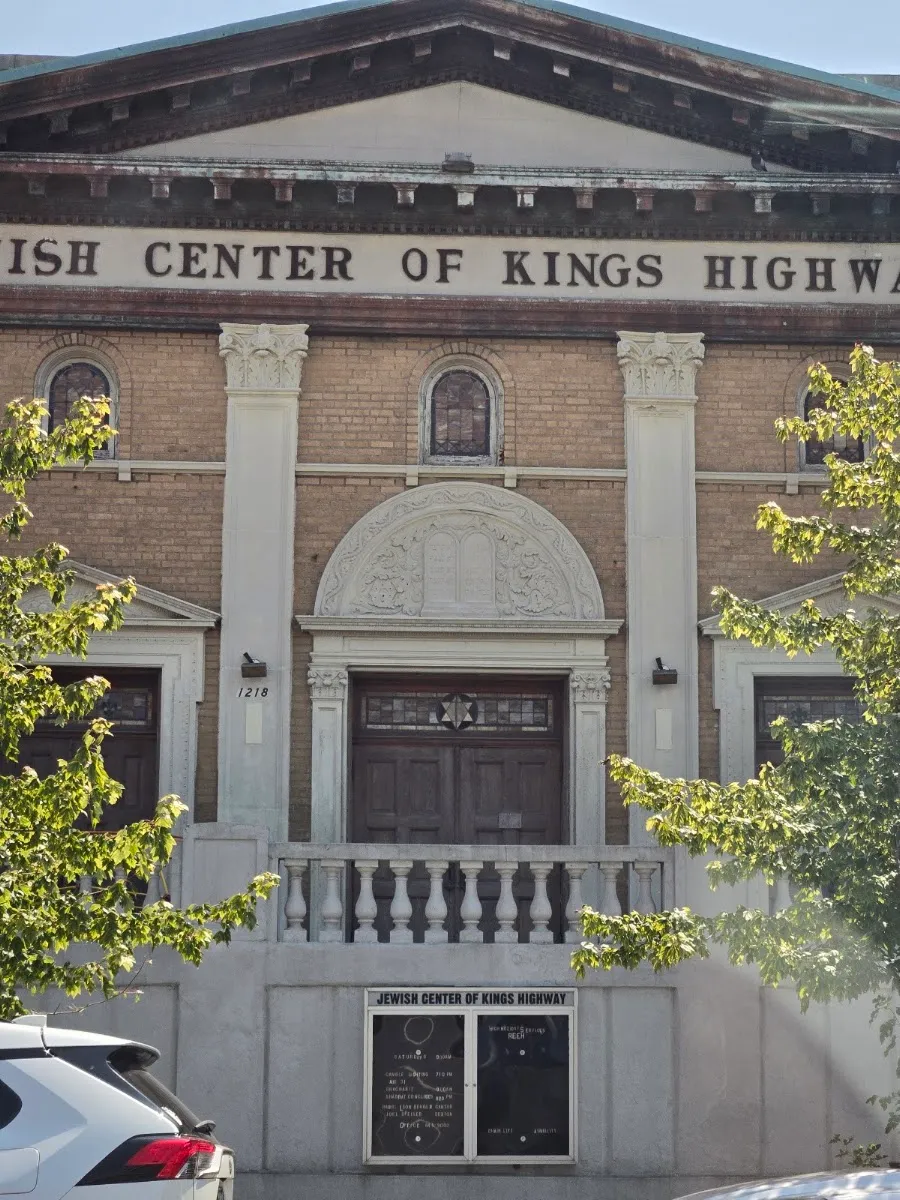 Jewish Center de Kings Highway — photo 5