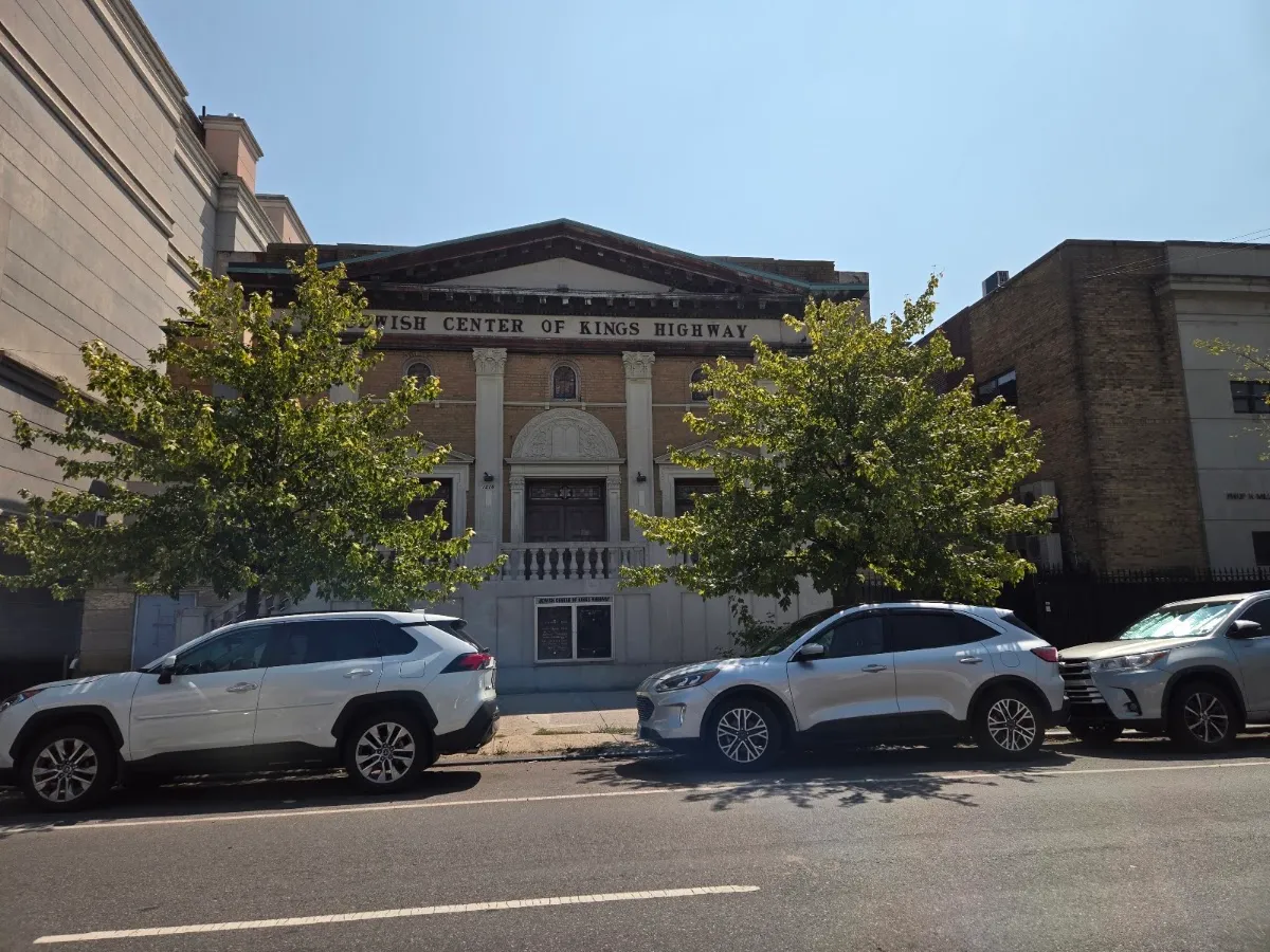 Jewish Center de Kings Highway — photo 7
