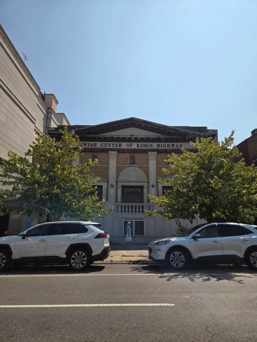 Jewish Center de Kings Highway — photo 8