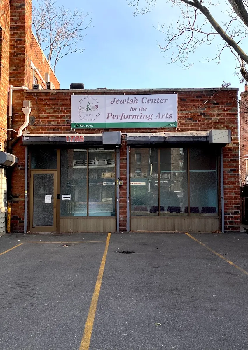 Jewish Center for the Performing Arts — foto 2