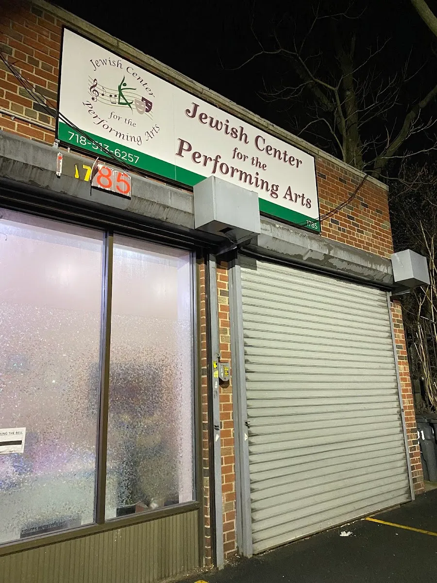 Jewish Center for the Performing Arts — foto 4