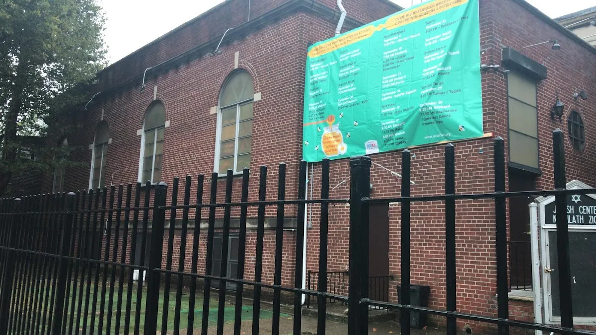 Jewish Center Nachlath Zion — foto 6