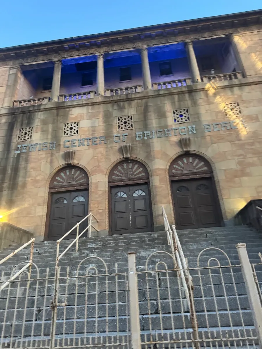 Jewish Center of Brighton Beach — photo 9
