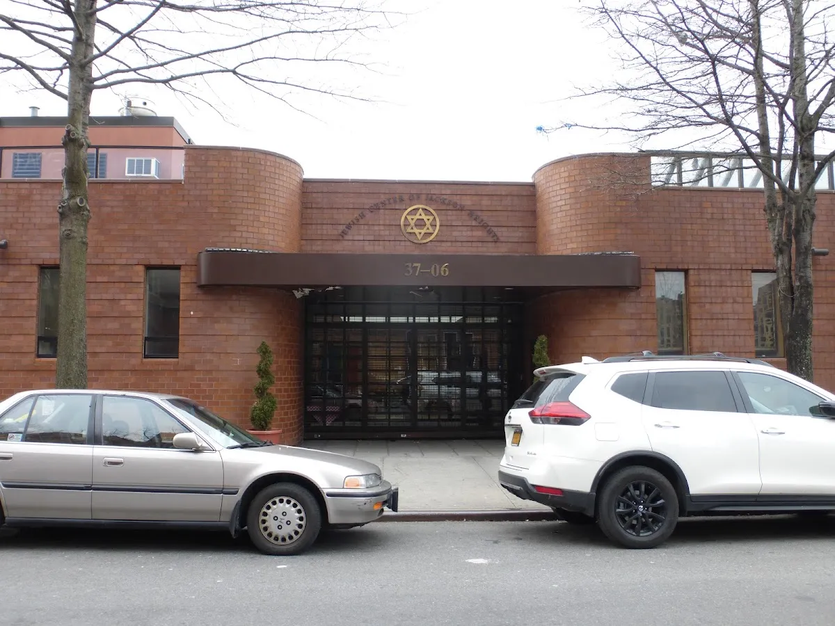 Jewish Center of Jackson Heights — photo 3